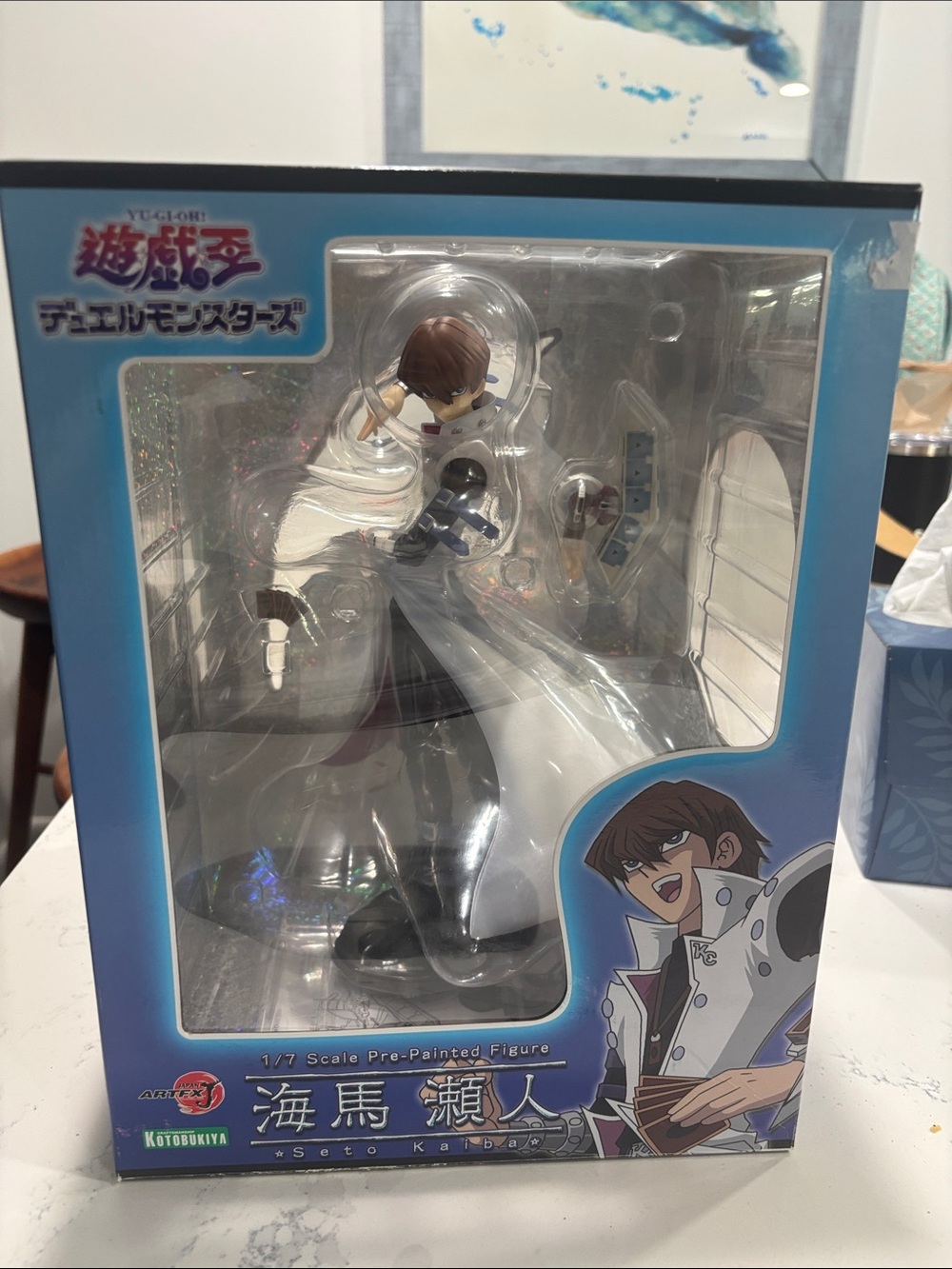 Kotobukiya Seto Kaiba 1/7 Scale Pre-Painted Figure - White & Black